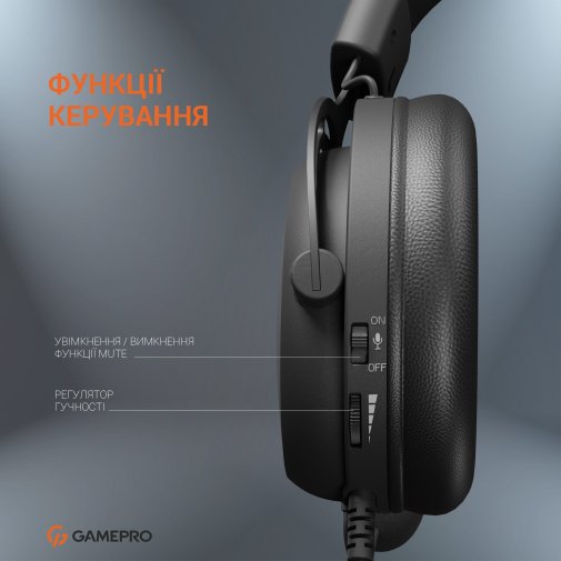 Гарнітура GamePro HS1050 Black