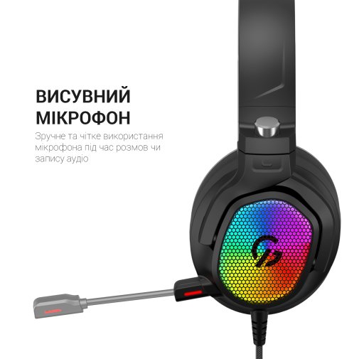 Гарнітура GamePro HS1300 7.1 RGB Black