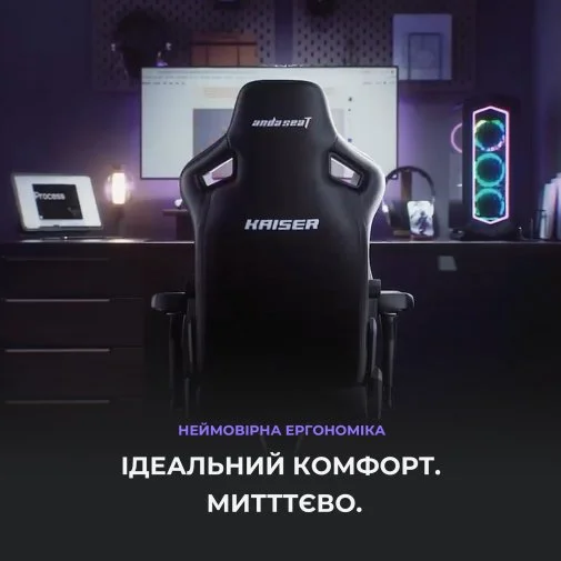 Фото: Крісло Anda Seat Kaiser 4 Size XL Premium PVC Orange (AD12YDDC-XLL-20-O-PV/C) № 45 | KTC