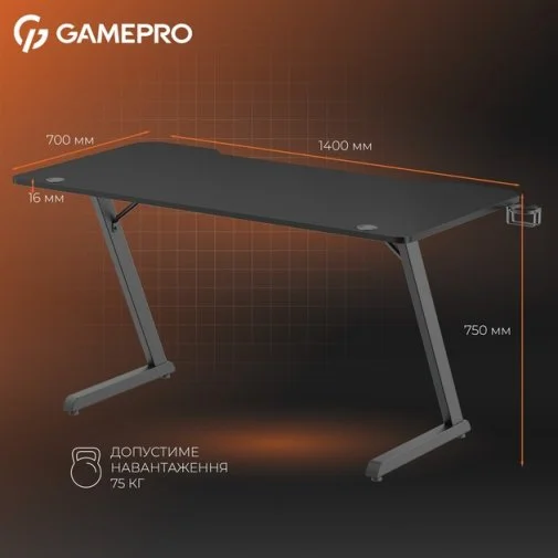 Фото: Стіл для геймерів GamePro GD014 № 20 | KTC