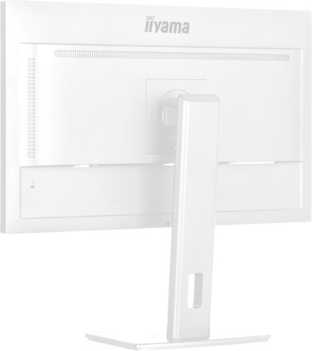 Монітор iiyama XUB2797HSN-W2 White