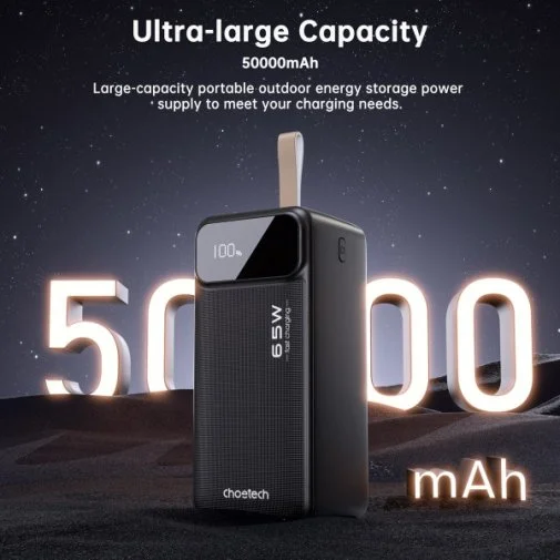 Фото: Батарея універсальна Choetech B733 50000mAh 65W Black (B733-CCBK) № 18 | KTC