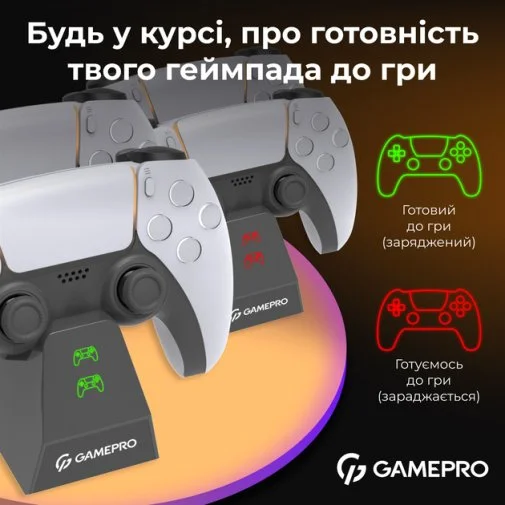 Фото: Зарядна станція для джойстиків GamePro DualSense PlayStation 5 (CHS420B) № 17 | KTC