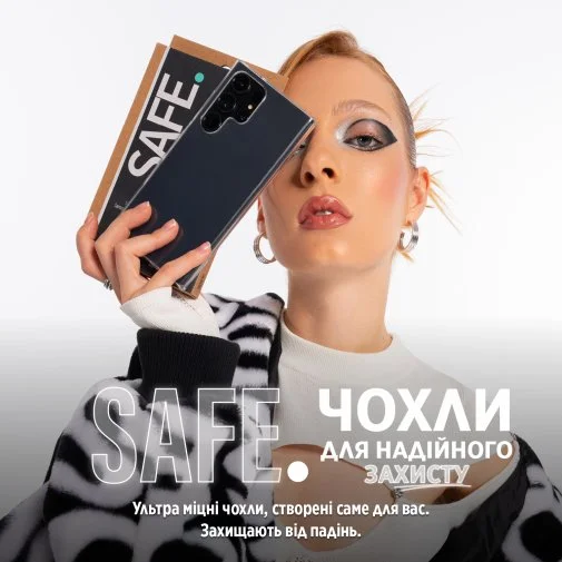 Фото: Чохол PanzerGlass for Samsung S24 Plus - Safe 3in1 Pack (PG_BSAFE95673) № 17 | KTC