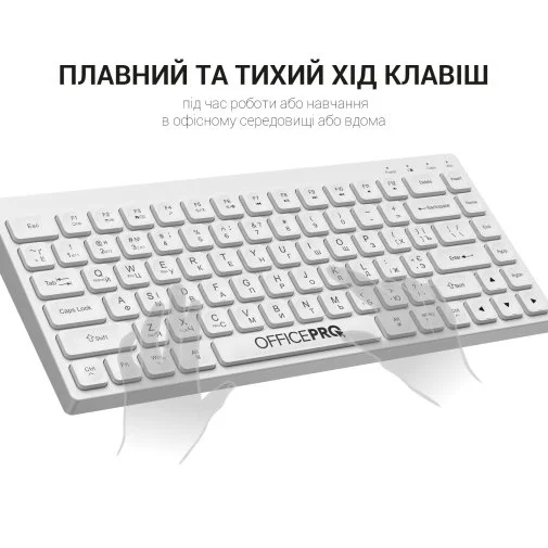 Фото: Клавіатура OfficePro SK955W Wireless White № 21 | KTC