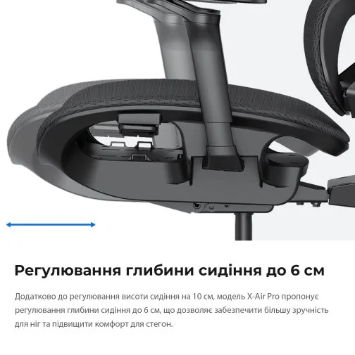 Фото: Крісло Anda Seat X-Air Pro Size XL Mesh Space Black (AD-WY-01-BBB-B01) № 35 | KTC