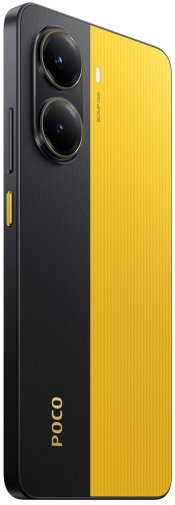 Смартфон POCO X7 Pro 8/256GB Yellow