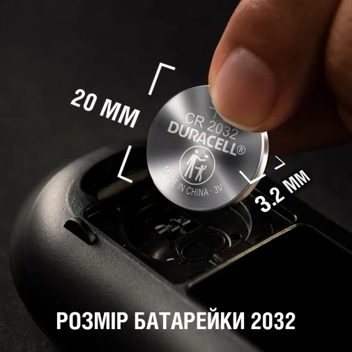 Фото: Батарейка Duracell DL2032 DSN BL/4 (5007662/5010951/5014799) № 11 | KTC