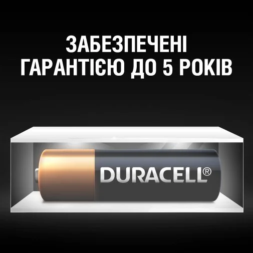 Фото: Батарейка Duracell A27 MN27 BLN BL/1 (5260619) № 9 | KTC