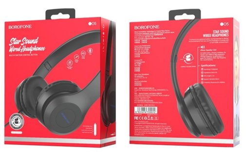 Гарнітура BOROFONE BO5 Black (BO5B)