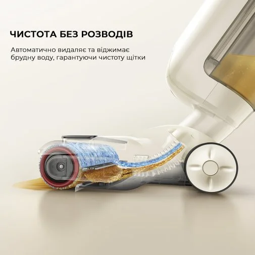 Фото: Ручний бездротовий пилосос Mova K30 (HMH14A) № 19 | KTC