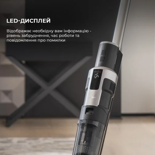 Фото: Ручний бездротовий пилосос JIMMY HW9 Pro Max (HW9Pro_MAX) № 23 | KTC