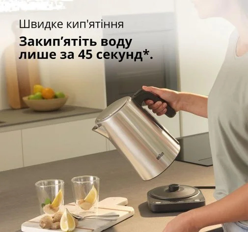 Фото: Електрочайник Braun WK 5205 BK № 12 | KTC