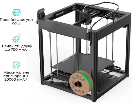 Принтер Creality Ender-5 Max