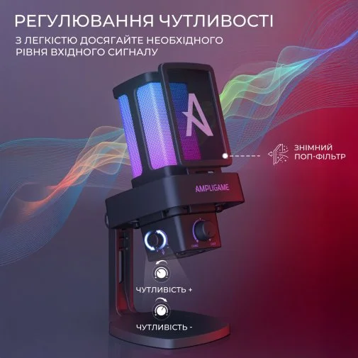 Фото: Мікрофон Fifine Q8 Pro Black (Q8PRO) № 23 | KTC