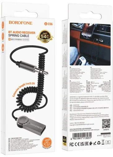 Фото: Bluetooth-ресивер BOROFONE BC56 Peaceful Metal Grey (6941991113031) № 10 | KTC