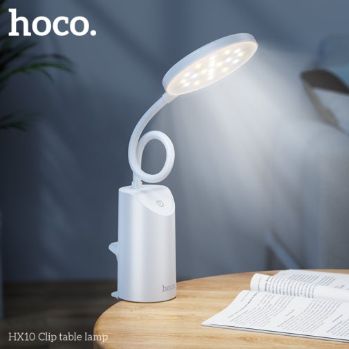 Настільна лампа Hoco HX10 Clip Table Lamp, White