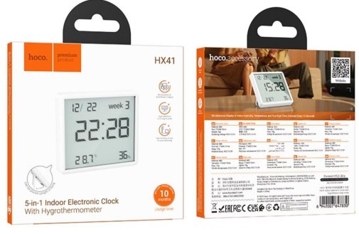Метеостанція Hoco HX41 Indoor Electronic Clock with Hygrothermometer White (6942007647830)