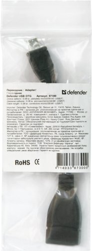  Defender USB MicroB / USB Black (87300)
