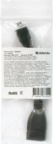 Фото: Дата кабель Defender Micro USB / AF Black (87300) № 4 | KTC