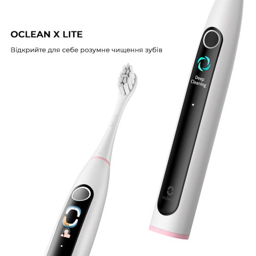 Електрична зубна щітка Oclean X Lite Grey (6970810555981)