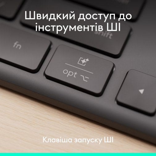 Клавіатура Logitech Signature Slim K620 ENG/UKR Graphite (920-013333)