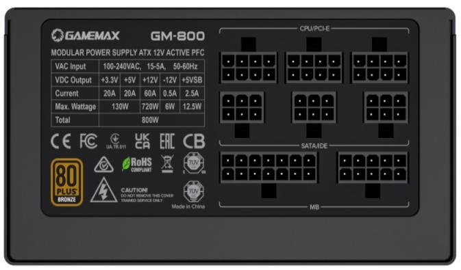Блок живлення Gamemax GM-800 Modular
