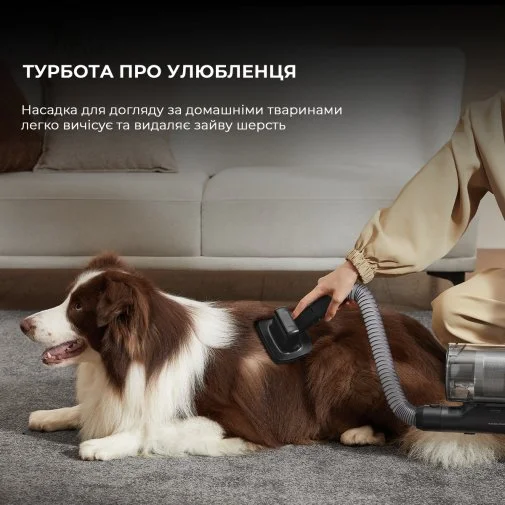 Фото: Ручний бездротовий пилосос Dreame Z30 Aqua Cycle (VZV77B) № 34 | KTC