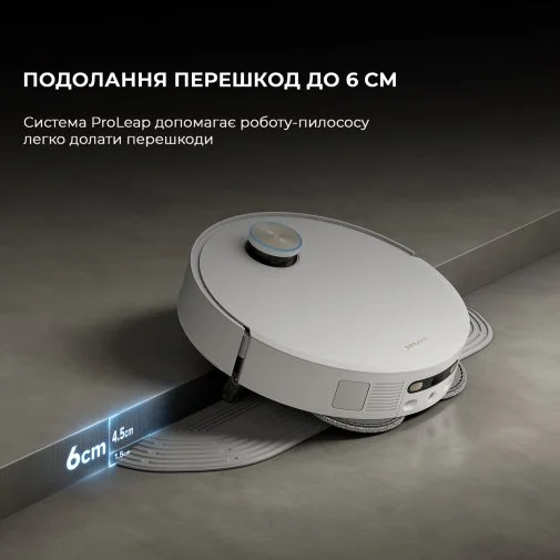 Фото: Робот-пилосос Dreame Bot X50 Ultra Complete White (RLX85CE-4-WH) № 30 | KTC
