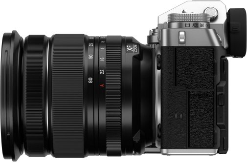 Цифрова фотокамера Fujifilm X-T5 Silver kit XF 16-80 F4 (16939497)