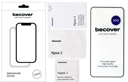Фото: Захисне скло BeCover 10D for Poco X7 Pro - Black (713165) № 4 | KTC