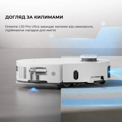 Фото: Робот-пилосос Dreame Robot Vacuum L50 Ultra (1155635) № 30 | KTC