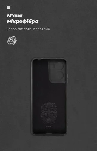 Фото: Чохол ArmorStandart for Motorola G05/E15 - Icon Camera Cover Black (ARM82982) № 12 | KTC