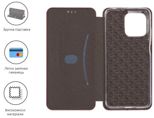 Фото: Чохол ArmorStandart for Motorola G05/E15 - G-Case Marsala (ARM82968) № 6 | KTC