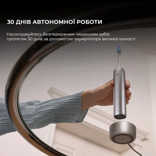 Фото: Електрична зубна щітка Mova Fresh Pro Silver + Travel case (ATB15A-SIL) № 39 | KTC