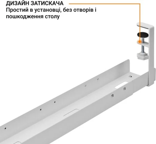Фото: Органайзер для кабелів OfficePro CT770W White № 16 | KTC