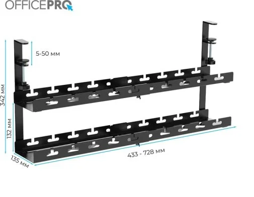 Фото: Органайзер для кабелів OfficePro CT690B № 15 | KTC
