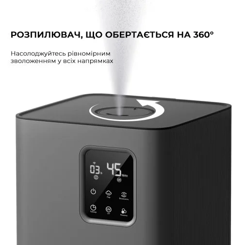 Фото: Зволожувач повітря DEERMA Humidifier DEM-F952W № 22 | KTC