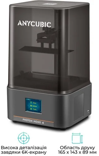 Фото: Принтер Anycubic Photon Mono 4 (PM40BK0A-O) № 13 | KTC