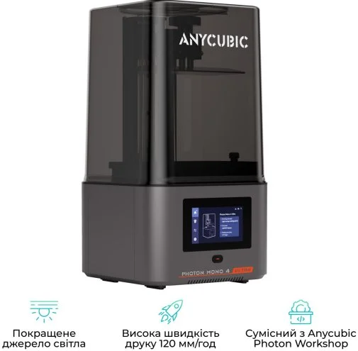 Фото: Принтер Anycubic Photon Mono 4 Ultra (PM4UBK0A-O) № 7 | KTC