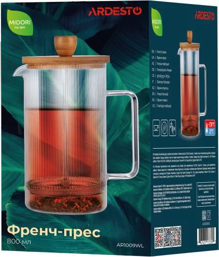 Фото: Френч-прес Ardesto Midori 800ml Clear (AR1009WL) № 16 | KTC