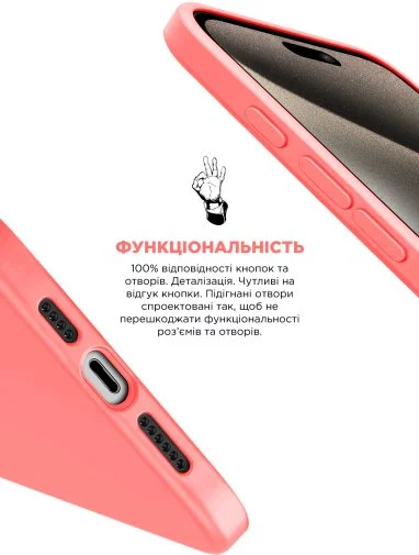 Фото: Чохол ArmorStandart for Apple iPhone 15 Pro - ICON2 MagSafe Guava (ARM72746) № 13 | KTC