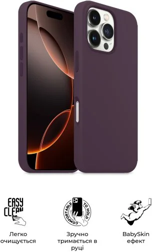 Фото: Чохол ArmorStandart for Apple iPhone 16 Pro - ICON2 MagSafe Plum (ARM81317) № 13 | KTC