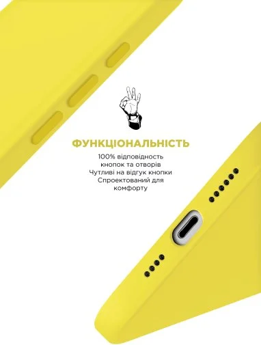 Фото: Чохол ArmorStandart for Apple iPhone 16 - ICON2 MagSafe Star Fruit (ARM81315) № 14 | KTC