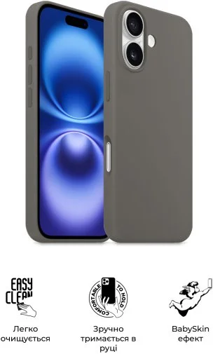 Фото: Чохол ArmorStandart for Apple iPhone 16 - ICON2 Case Stone Grey (ARM81296) № 12 | KTC