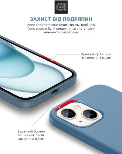 Фото: Чохол ArmorStandart for Apple iPhone 15 - ICON2 MagSafe Winter Blue (ARM72760) № 14 | KTC