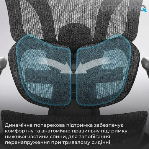 Фото: Крісло OfficePro Elite OC950B Black № 33 | KTC