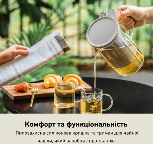 Фото: Заварник BUYDEEM CD2002 800ml (CD2002/A1) № 19 | KTC