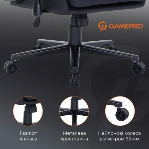 Фото: Крісло GamePro GC695 Black (GC695B) № 29 | KTC