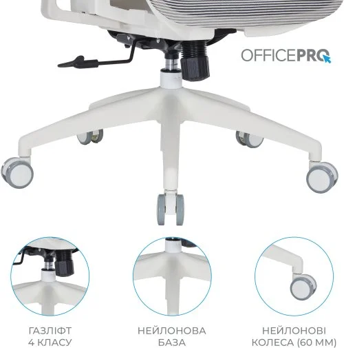 Фото: Крісло OfficePro Atlas OC630-W-LG-LG White/Light Gray № 33 | KTC